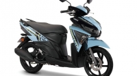 Yamaha ra mắt xe tay ga Ego Avantiz, đi kèm mức giá nhỉnh 32 triệu đồng