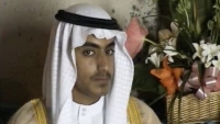 Mỹ xác nhận con trai trùm khủng bố Osama bin Laden đã bị tiêu diệt
