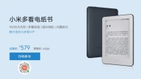 Xiaomi tung ra máy đọc sách cạnh tranh với Amazon Kindle
