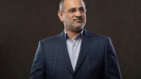 Nghị sĩ Iran tử vong vì virus corona