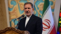 Lại có thêm 3 lãnh đạo cấp cao của Iran nhiễm SARS-CoV-2