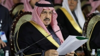 Nhiều thành viên hoàng gia Saudi Arabia dương tính với SARS-CoV-2