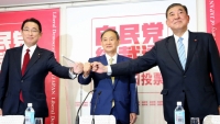 Đảng LDP Nhật Bản bắt đầu bỏ phiếu bầu lãnh đạo, Yoshihide Suga đang dẫn đầu