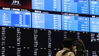 Thị trường chứng khoán Nhật Bản rơi vào bế tắc bởi sự cố tồi tệ nhất