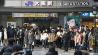 Nhật Bản sắp ban bố tình trạng khẩn cấp với Osaka và Kyoto