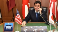 Tân Bộ trưởng quốc phòng Mỹ tái khẳng định cam kết bảo vệ quần đảo Senkaku