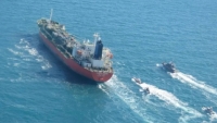 Hàn Quốc và Iran vẫn chia rẽ về vấn đề bắt giữ tàu chở dầu