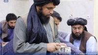 Taliban thu giữ hàng triệu USD từ cựu quan chức Afghanistan