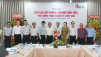 Ông Nguyễn Quốc Định làm Chủ nhiệm CLB Doanh nghiệp dẫn đầu tỉnh Đồng Tháp
