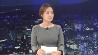 Kang Kyung Yoon- Nữ nhà báo dũng cảm phanh phui vụ bê bối môi giới mại dâm của cựu thành viên Big Bang