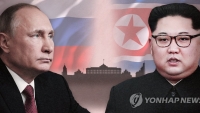 Cuộc gặp thượng đỉnh Nga - Triều có thể diễn ra trong tuần sau