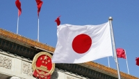 Một công dân Nhật Bản bị Trung Quốc kết án tù vì tội gián điệp