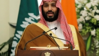 Saudi Arabia: Iran đứng sau vụ tấn công tàu chở dầu