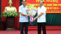 Phú Thọ có tân Chủ tịch Uỷ ban Mặt trận tổ quốc
