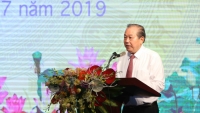 Phó Thủ tướng Trương Hòa Bình dự kỷ niệm 25 năm thành lập Công đoàn Viên chức Việt Nam