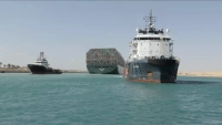 Thiệt hại của vụ mắc cạn tàu Ever Given ở Suez lên tới 1 tỷ USD