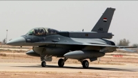 Quân đội Mỹ tại căn cứ Balad ở Iraq bị tấn công