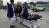 55 người chết, hơn 150 người bị thương trong vụ đánh bom ở thủ đô Kabul