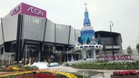 Hải Phòng: Đề xuất phong toả quầy hàng Aeon Mall