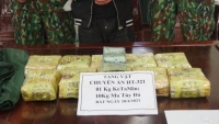 Hà Tĩnh: Bắt đối tượng thuê xe ô tô vận chuyển 11 kg ma túy ra Hà Nội tiêu thụ