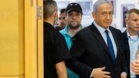 Israel: Các chính trị gia nào cố gắng lật đổ ông Netanyahu?