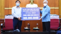 Đài Tiếng nói Việt Nam trao 300 triệu đồng ủng hộ Quỹ phòng, chống Covid-19