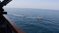 Mỹ cảnh báo Cuba, Venezuale từ chối các tàu nghi chở vũ khí của Iran