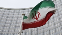 Mỹ gỡ lệnh trừng phạt đối với các cựu quan chức Iran