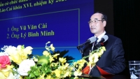 Ông Vũ Xuân Cường giữ chức Chủ tịch HĐND tỉnh Lào Cai