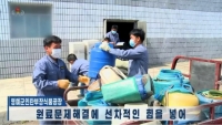 Quá khó khăn, Triều Tiên tăng cường thu gom, tái chế “đồng nát”