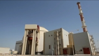 Iran đóng cửa khẩn cấp một nhà máy điện hạt nhân