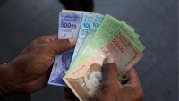 Venezuela cắt sáu số 0 khỏi đồng nội tệ để đơn giản hóa giao dịch