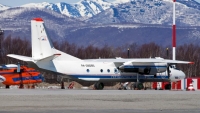 Rơi máy bay chở 28 người ở Nga