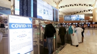 Ả-rập Xê-út cấm du lịch với người dân đến các nước nằm trong ‘danh sách đỏ’