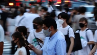Ca nhiễm COVID hàng ngày của Tokyo đạt mức cao kỷ lục trong Thế vận hội