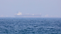 Tàu chở dầu bị bắt giữ ở Vịnh Ả Rập, Iran từ chối liên quan