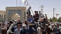 Taliban chiếm thêm nhiều thành phố của Afghanistan, thủ đô Kabul nguy cấp