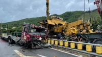 Quảng Ninh: Tai nạn liên hoàn trên quốc lộ 279, 4 người nhập viện