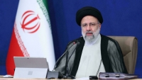 Mỹ chỉ trích Iran trong bối cảnh đàm phán hạt nhân đổ vỡ