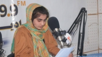 Tổ chức phóng viên không biên giới kêu gọi giúp đỡ các nhà báo Afghanistan