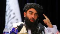 Taliban hứa tôn trọng quyền của phụ nữ theo luật Hồi giáo
