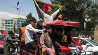 Afghanistan: Biểu tình chống Taliban lan rộng ở các thành phố