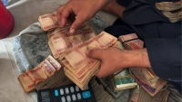 Đồng tiền của Afghanistan rớt giá xuống mức thấp kỷ lục