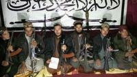Mỹ dọa đưa Taliban vào danh sách khủng bố nếu không thực hiện cam kết
