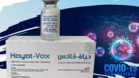 Thủ tướng giao Bộ Y tế kiểm tra, cấp phép khẩn cấp thêm 1 vaccine Covid-19