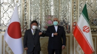 Iran kêu gọi Nhật Bản giải phóng hàng tỷ USD tiền bị phong tỏa do lệnh trừng phạt của Mỹ