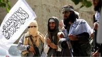 Taliban bổ nhiệm quyền Thống đốc Ngân hàng Trung ương Afghanistan