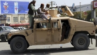 Sự sụp đổ của Kabul: Tiến trình hòa bình và tương lai chính trị của Afghanistan