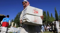 Cơ quan cứu trợ lo ngại hệ thống chăm sóc sức khỏe của Afghanistan sụp đổ