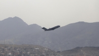 Mỹ cấm các chuyến bay dân dụng hoạt động trên lãnh thổ Afghanistan